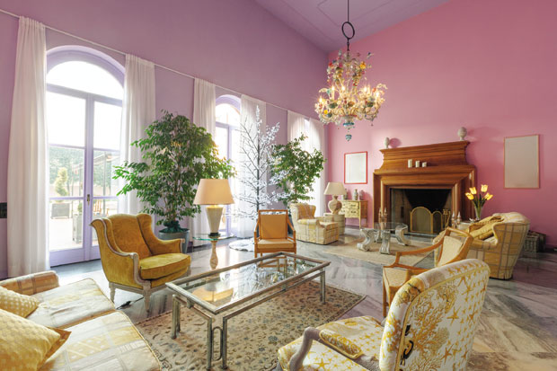 Уређење дома од нуле
